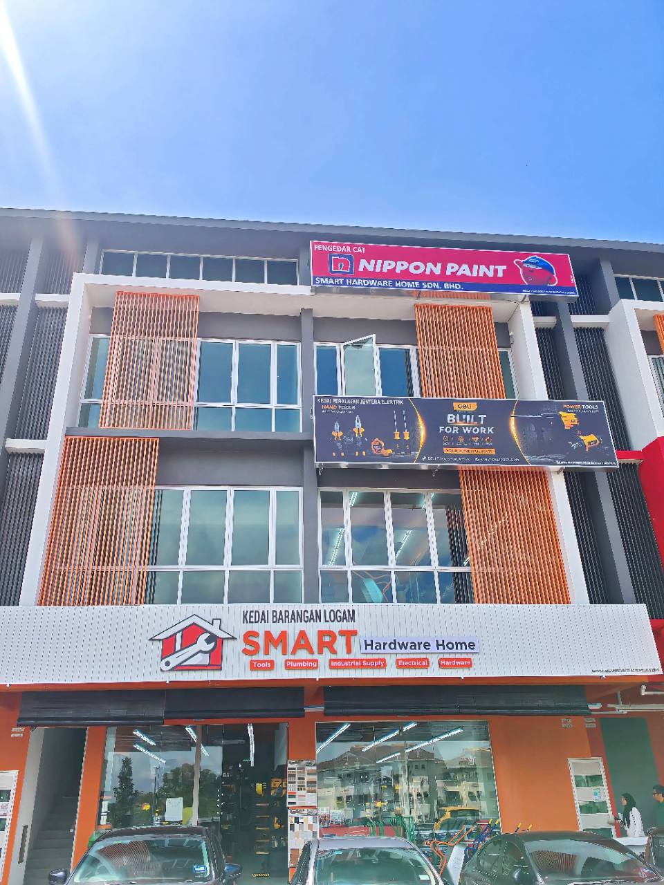 SMART Hardware Home shopfront